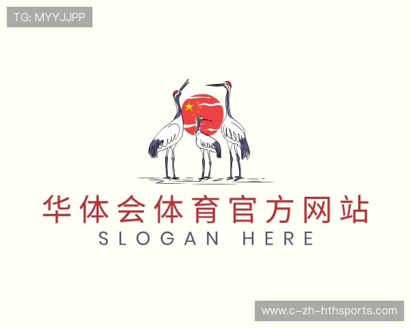 认识华体会体育官网